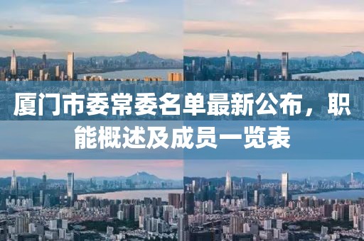 新闻中心 第445页