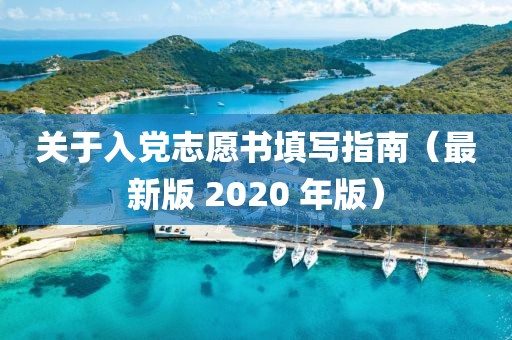 七寸光年 第22页