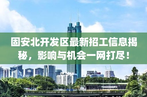 初代萌神 第19页