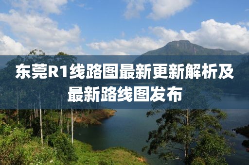 澳门六开彩免费 第19页