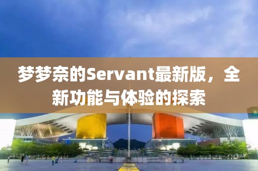 云烟 第23页