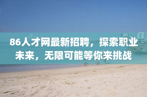 迎风尿尿 第20页