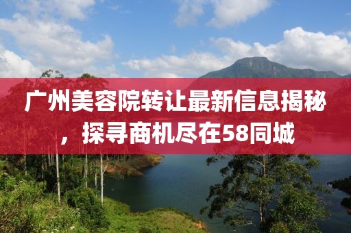 澳门精准资料 第19页