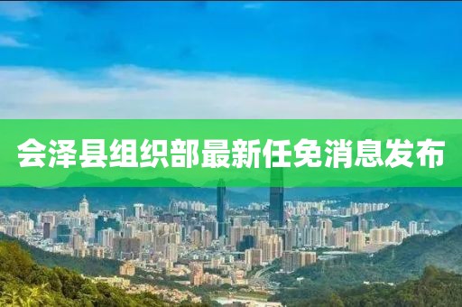 八月海蓝 第21页
