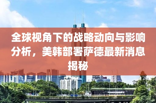 迎风尿尿 第19页
