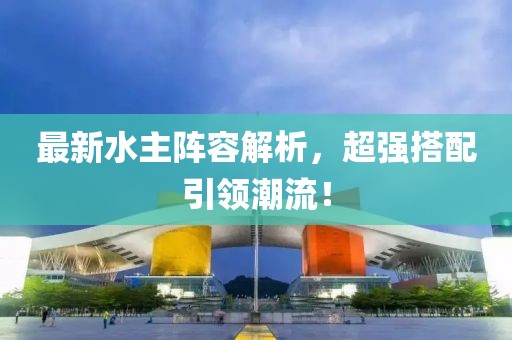 冰雅泪落 第19页