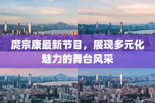 洛墨幽羽 第19页