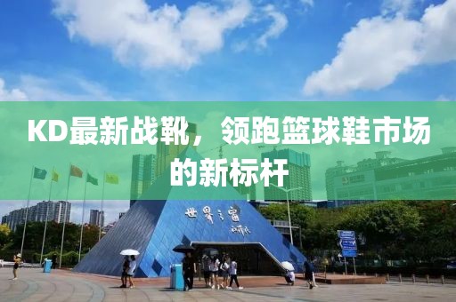 星火然雪 第17页