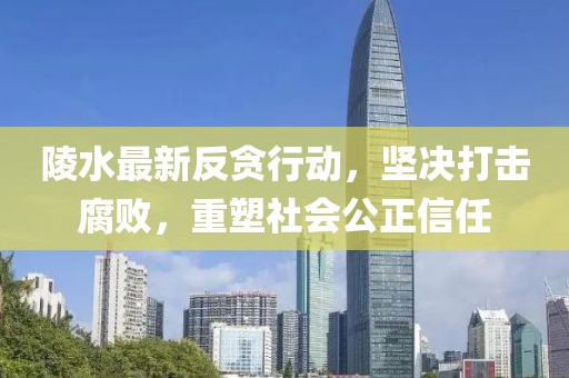 简如不念 第20页