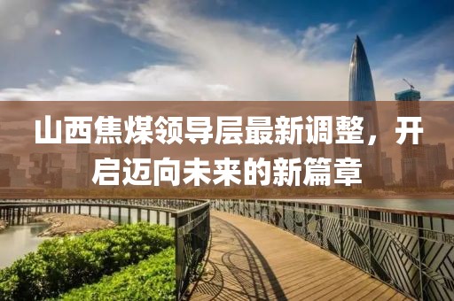 含笑玫瑰 第30页