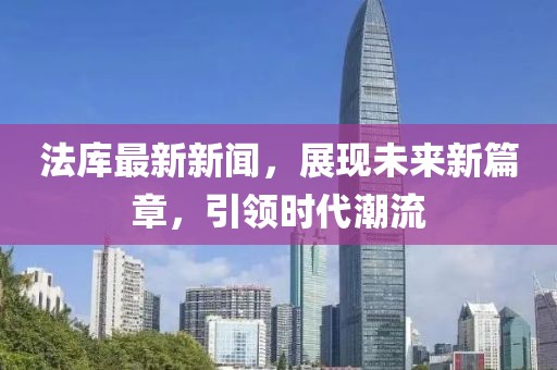 我阅君心 第16页