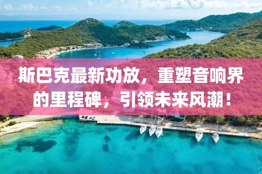 心间善恶 第15页