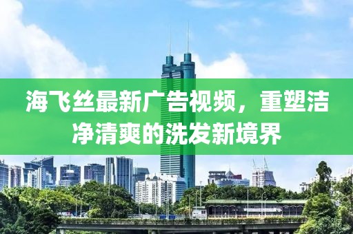 亡爱之徒 第16页