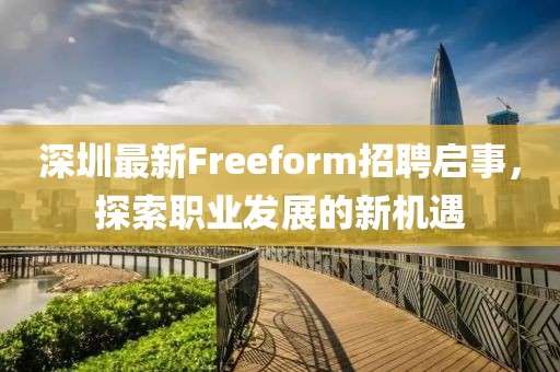 迎风尿尿 第16页
