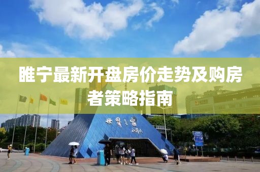 售后服务 第670页