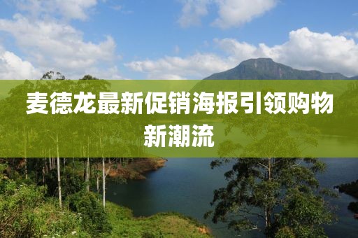 橘虞初梦 第15页