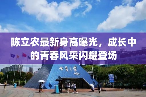 我阅君心 第14页