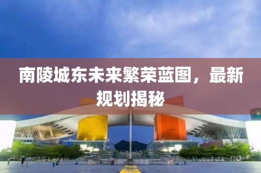 月上惊影 第15页