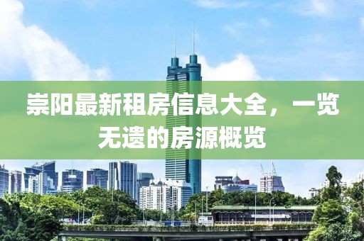 澳门天天好彩 第12页