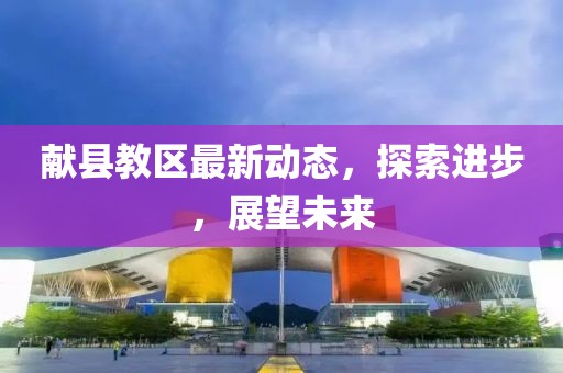 2024年12月 第345页