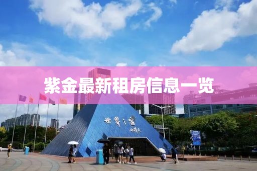 八月海蓝 第14页