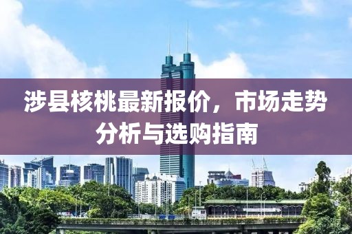 2024年12月 第319页