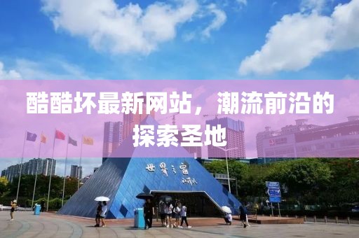 往昔忆尽 第12页