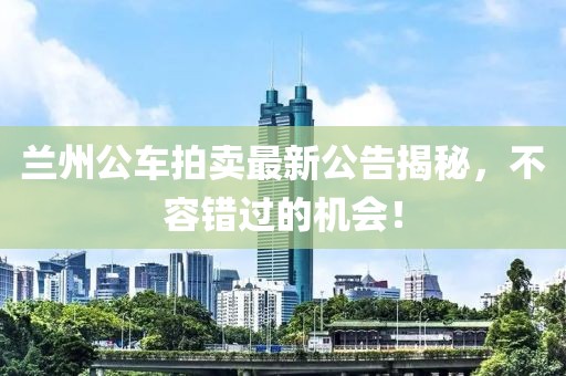 亡爱之徒 第13页