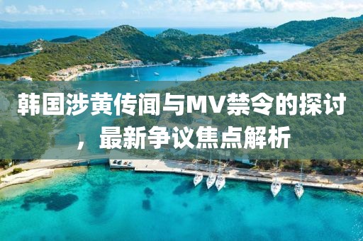 澳门天天六开彩 第12页