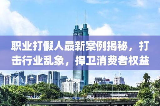 天天开好彩大全 第34页