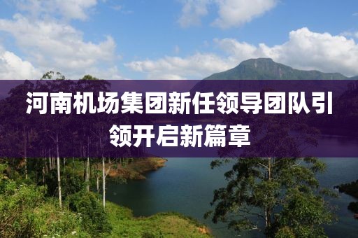 酸腐文人 第10页