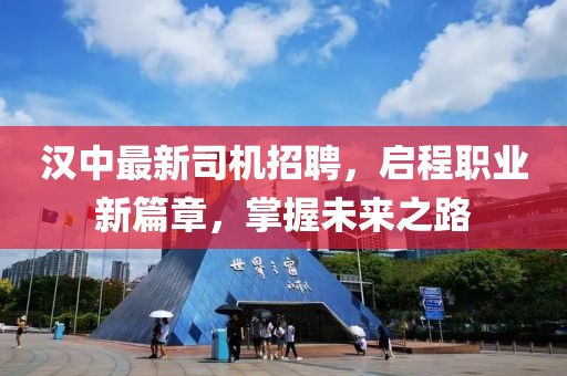 橘虞初梦 第12页