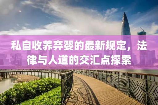 七寸光年 第13页