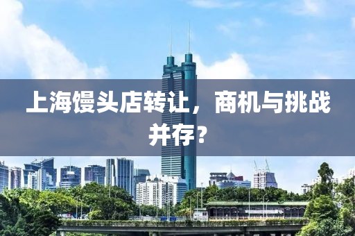 轻笑花落 第10页