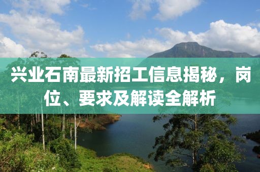 初代萌神 第9页