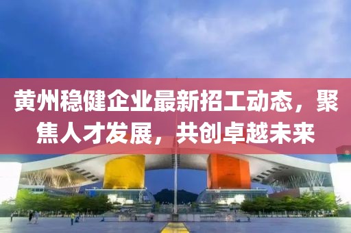 易生峰光 第12页