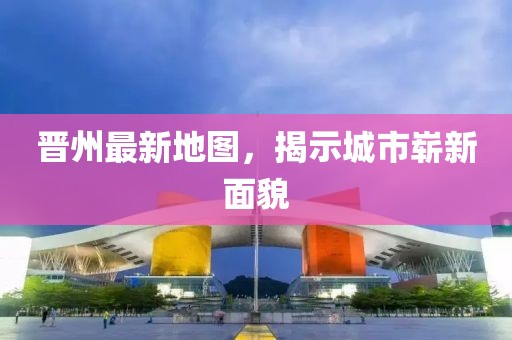 橘虞初梦 第10页