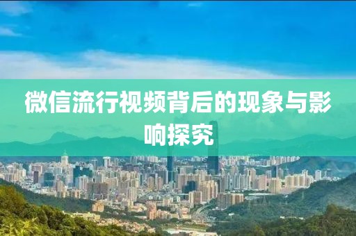 简如不念 第13页