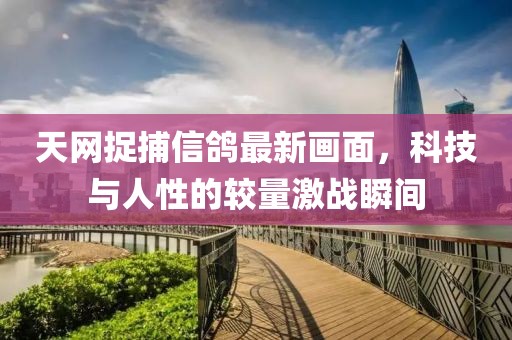 冰雅泪落 第10页