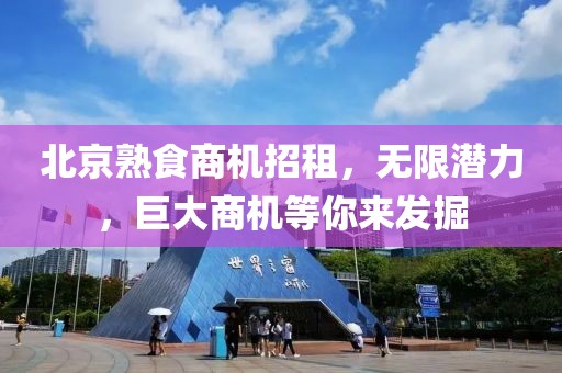 澳门免费资料 第8页