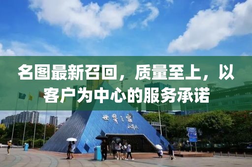 2024年12月 第13页