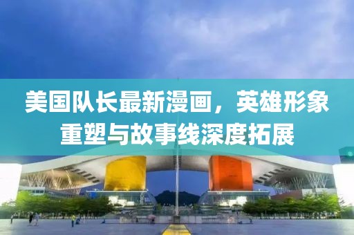 2024年12月 第7页