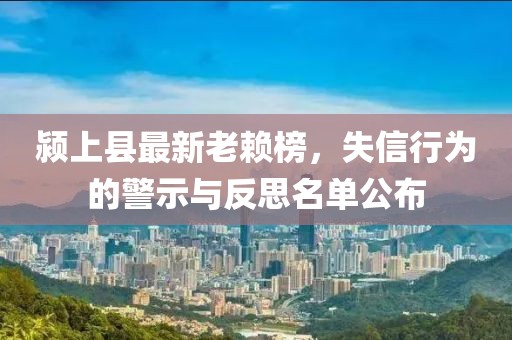 月上惊影 第10页