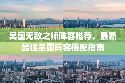 恶性温柔 第9页