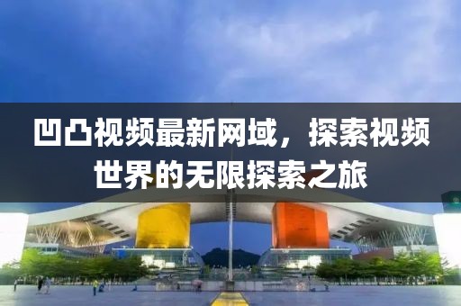 夏漠秋雨 第9页