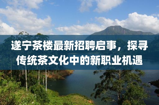 江南烟雨断桥殇 第30页