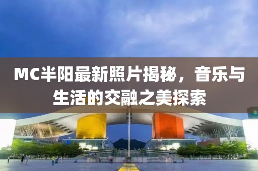 亡爱之徒 第8页