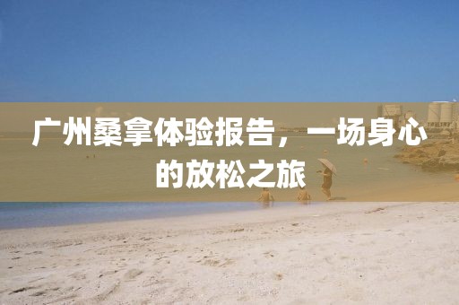 天天好彩资料 第9页