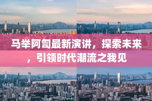 钻进心里 第8页
