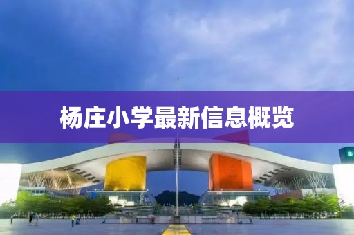 浪人琵琶 第8页